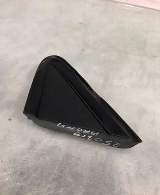 Seat Arona Other front door trim element 6f9853273e