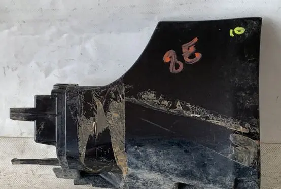 Audi A4 S4 B6 8E 8H Side skirt rear trim 8E0853579C
