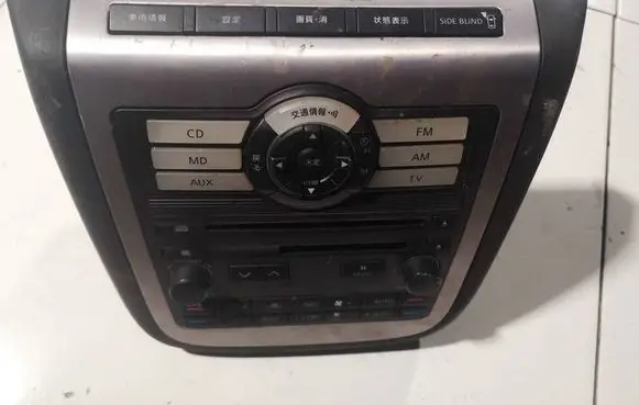 Nissan Murano Z50 Radio/CD/DVD/GPS head unit 27760cb00a a0600052a04000