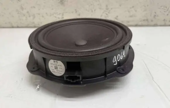 Front door speaker