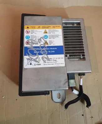 Hyundai Kona II Battery control module 37120-BE220