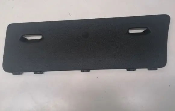Ford Transit Front sill trim cover BK21V11660