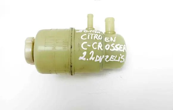 Power steering fluid tank/reservoir