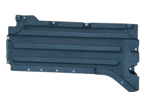 BMW X5 G05 Side bottom protection 5A1F3A6 51755A1F3A6