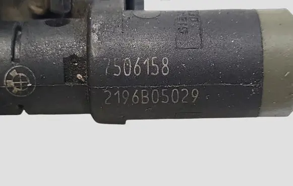 BMW 1 E81 E87 Fuel injector 7506158