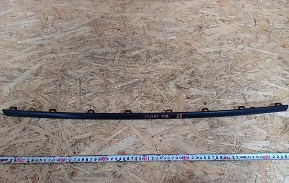 Volkswagen PASSAT B7 Front bumper splitter molding