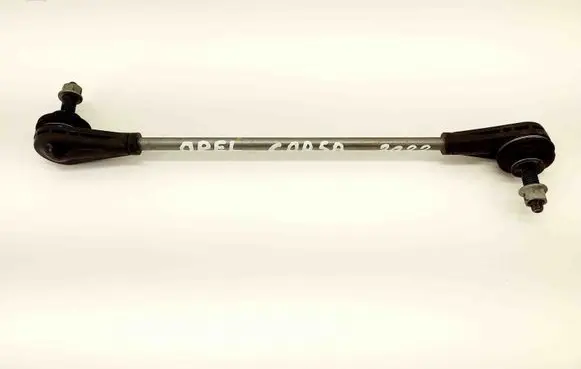 Opel Corsa F Front anti-roll bar/stabilizer link 9824652580