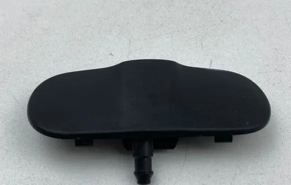 Windshield washer spray nozzle