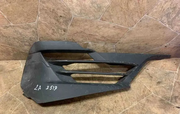 BMW 2 F46 Front grill 7460162