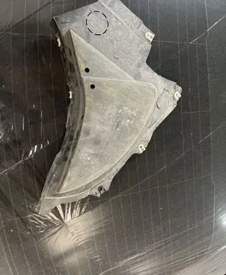 BMW 4 G22 G23 G24 G26 Front bumper skid plate/under tray 51717447135 7447135