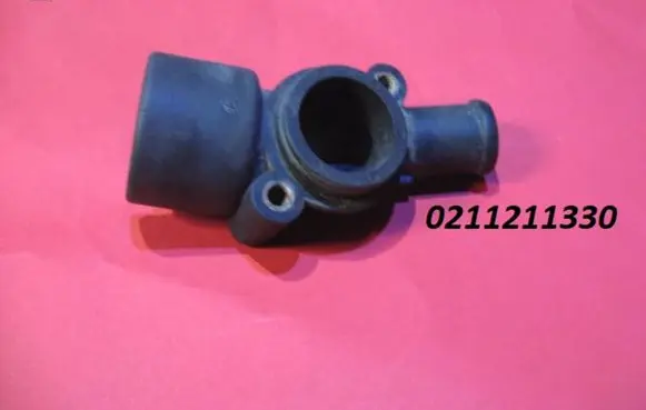 Seat Alhambra (Mk1) Engine coolant pipe/hose 0211211330