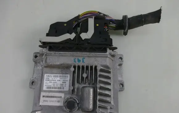 Ford Kuga II Engine control unit/module DS71-12B684-XB