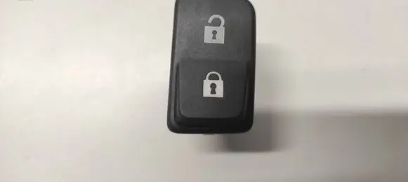 Central locking switch button