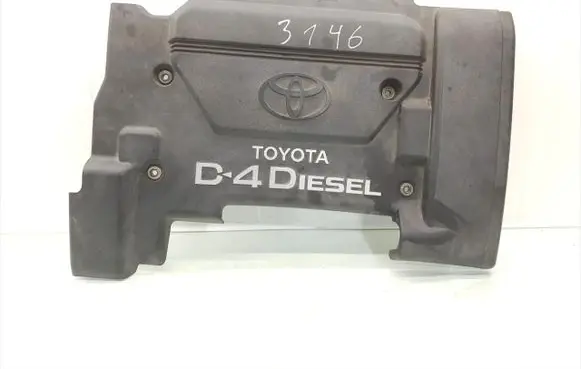 Toyota Avensis T220 Engine cover (trim) 12611-27021