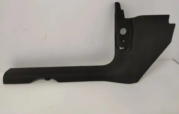 Audi Q5 SQ5 Front sill trim cover 80B867271B