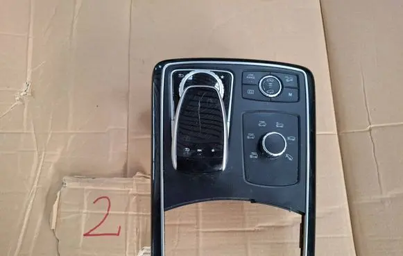 Mercedes-Benz GLS X166 Other center console (tunnel) element A1666800803 A1669050103 A1669051451