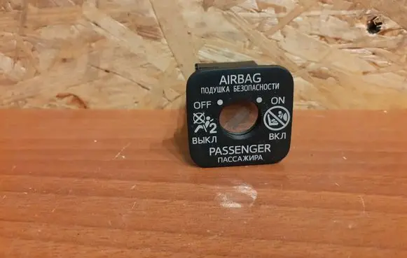 Lexus CT 200H Passenger airbag on/off switch 2091E58