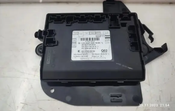 Mercedes-Benz S W221 Door control unit/module A2218706991