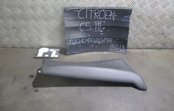 Citroen C5 Trim molding 9683278077