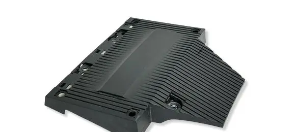 Citroen C4 III e-C4 Engine cover (trim) 9828879280 47712 9835156980