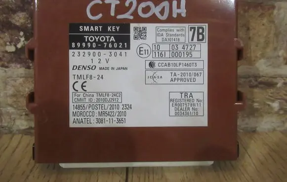 Lexus CT 200H Trunk lid opening control unit 
