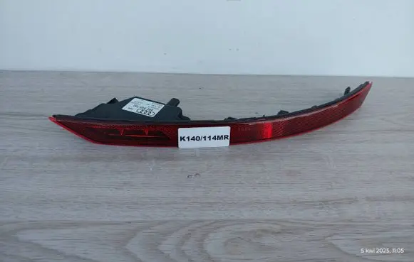 Audi e-tron Rear tail light reflector 4KE945702