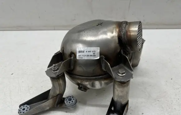 BMW X7 G07 Muffler/silencer 8592373