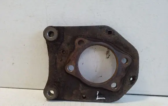 KIA Stonic Other rear suspension part 