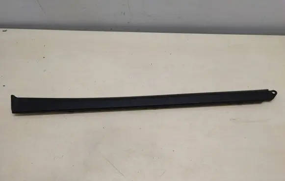 Porsche Cayenne (92A) Side skirt rear trim 7P5853540