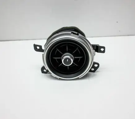Other center console (tunnel) element