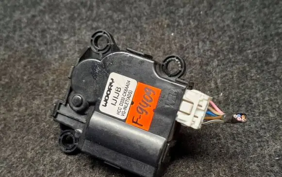Air flap motor/actuator