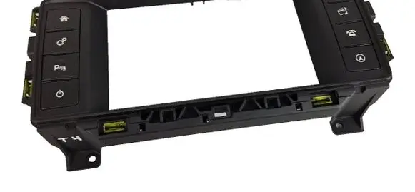 Radio/GPS head unit trim