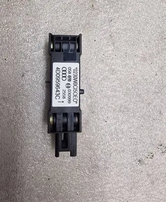 Audi A8 S8 D2 4D Fuse box set 0230W0CI50E03 4D0959643C 030999