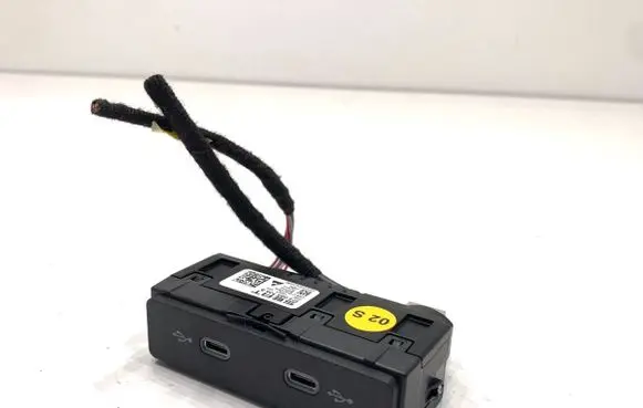 Seat Ateca USB socket connector 575035736B