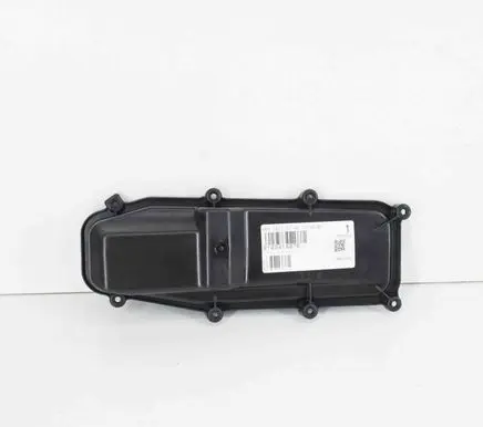 Porsche Cayenne (9Y0 9Y3) Headlight/headlamp dust cover 9Y0941607B