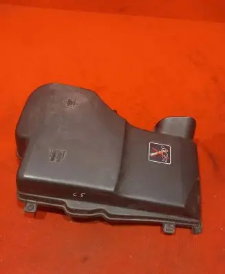 Citroen C5 Fuse box cover 9659032080 2634