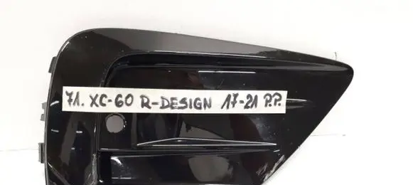 Volvo XC60 Front bumper lower grill 31449129