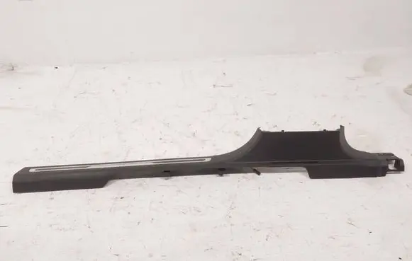 Volkswagen Tiguan Front sill trim cover 5NA853370