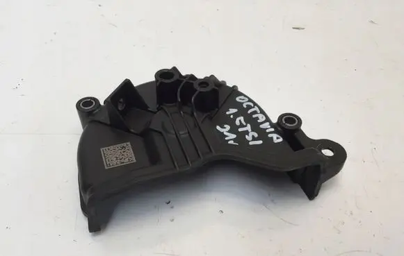 Skoda Octavia Mk4 Timing chain cover 04E109121N