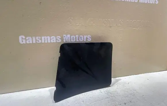Mazda CX-5 Tailgate trim Kd4568967