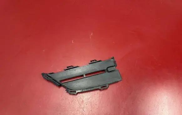 BMW X3 G01 Front bumper lower grill 7459519 51117459519