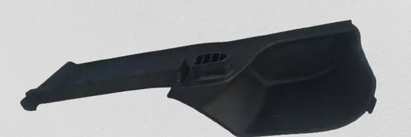 Nissan Qashqai Trunk/boot lower side trim panel 849414EA0A