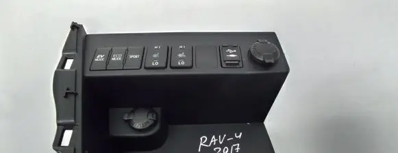 Toyota RAV 4 (XA40) A set of switches 5543342070
