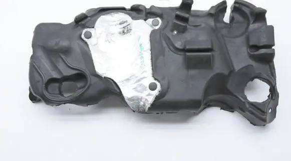 Ford Transit Custom Engine cover (trim) KK2Q6A949ABJLIN KK2Q6A949AB