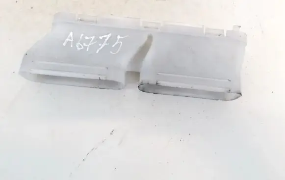 Air intake hose/pipe