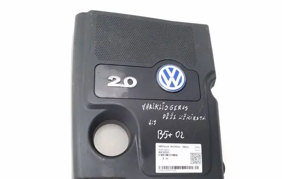 Volkswagen PASSAT B5 Engine cover (trim) 06B103925