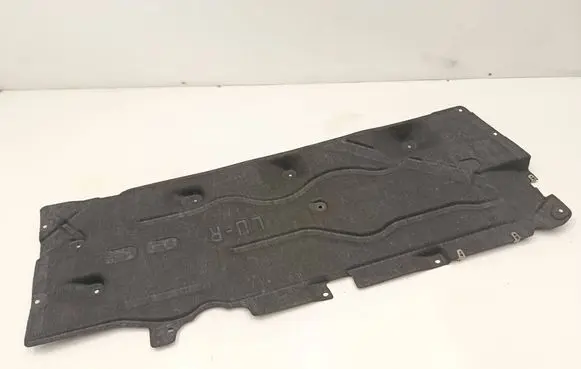 BMW 2 F46 Side bottom protection 7290804