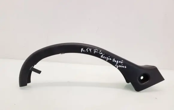 Mercedes-Benz E W211 Other interior part A2218210289