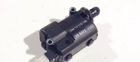 Central locking motor