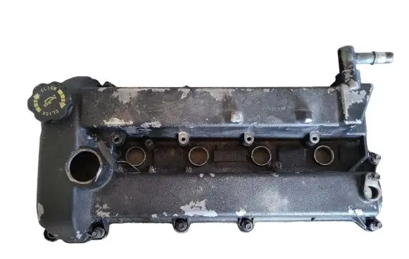 Rocker cam cover